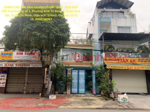 OWNER URGENTLY SELLING A PLOT OF LAND WITH A FREE SINGLE-STORY HOUSE in Binh Tan District, Ho Chi Minh City _0