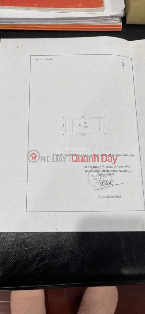 Land for sale in Trung Kinh, Cau Giay town, 104m2 x MT4.8m. Price 16 billion with TL. A 2-pound truck passed the house. 15m from MP _0