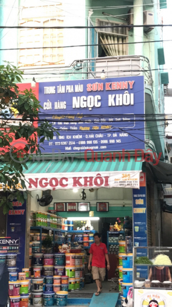 Trung Tâm pha màu Ngọc Khôi - 365 Ông Ích Khiêm (Trung Tâm pha màu Ngọc Khôi - 365 Ông Ích Khiêm),Hai Chau | (1)