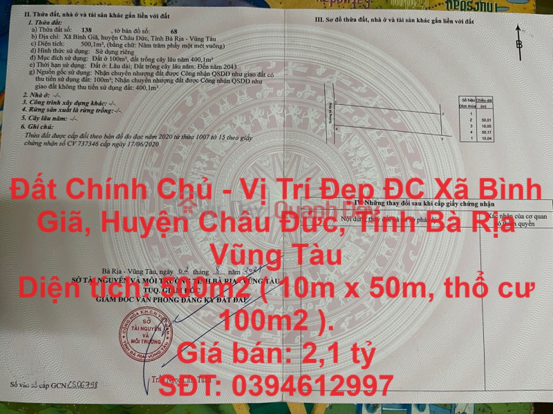 Đất Chính Chủ - Vị Trí Đẹp ĐC Xã Bình Giã, Huyện Châu Đức, Tỉnh Bà Rịa Vũng Tàu Niêm yết bán