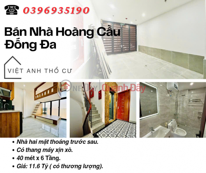 Bán nhà Phố Hoàng Cầu, Hai Mặt Thoáng, Có Thang Máy , 40mx6T, Giá: 11.6 Tỷ, Lh: 0396935190. Niêm yết bán