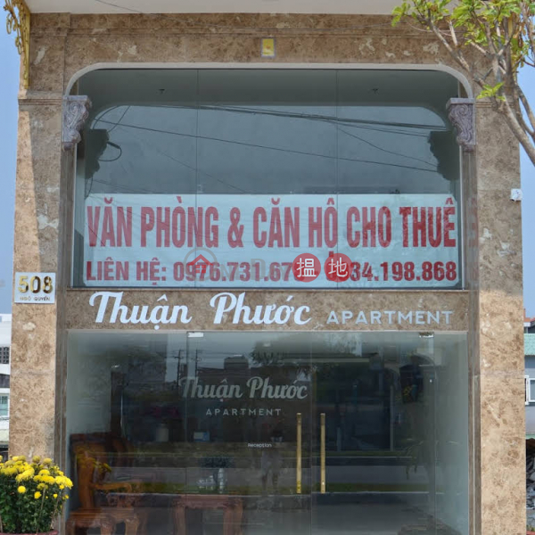 Thuan Phuoc apartment (Thuận Phước Apartment),Son Tra | OneDay (Quanh Đây)(2)