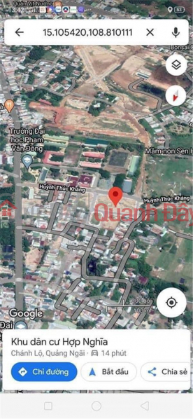 Government Urgent Sale Land Lot Opposite Pham Van Dong University, Center of Quang Ngai City Sales Listings
