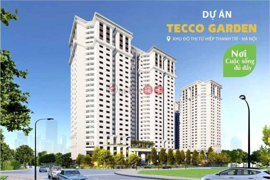 Căn hộ Tecco Graden (Tecco Graden Apartments) Quận 9 | ()(3)