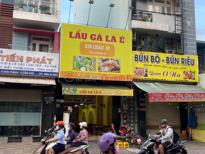 CHICKEN HOT POT WITH É LEAF BRANCH 2 - 2F Vuon Lai (LẨU GÀ LÁ É CHI NHÁNH 2 - 2F Vườn Lài),Tan Phu | (3)