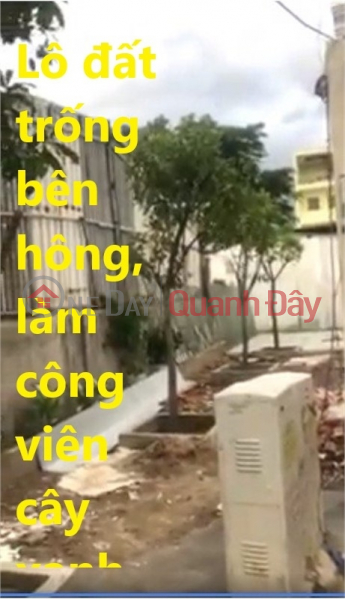 đ 7.2 Billion, House 4x14m, 5 floors (can use additional plot of land 3.8x14m) Pham Van Chieu, Ward 9, Go Vap