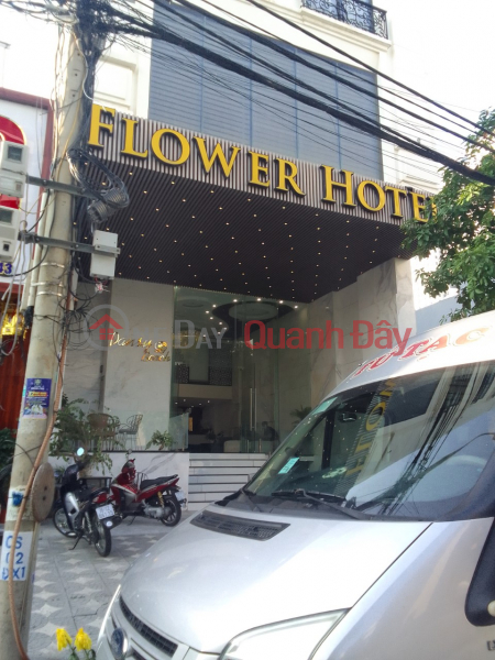 Flower Boutique Hotel (Flower Boutique Hotel) Ngũ Hành Sơn | ()(2)