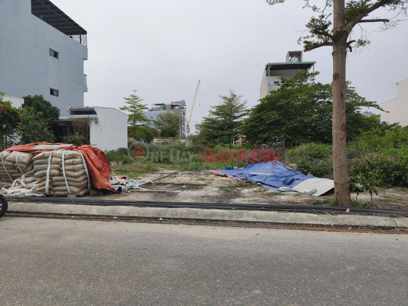 ► Đất MT Nguyễn Quý Anh, đường 7.5m, đối diện FPT, Sông Cổ Cò, 100m2, 5.x tỷ Niêm yết bán