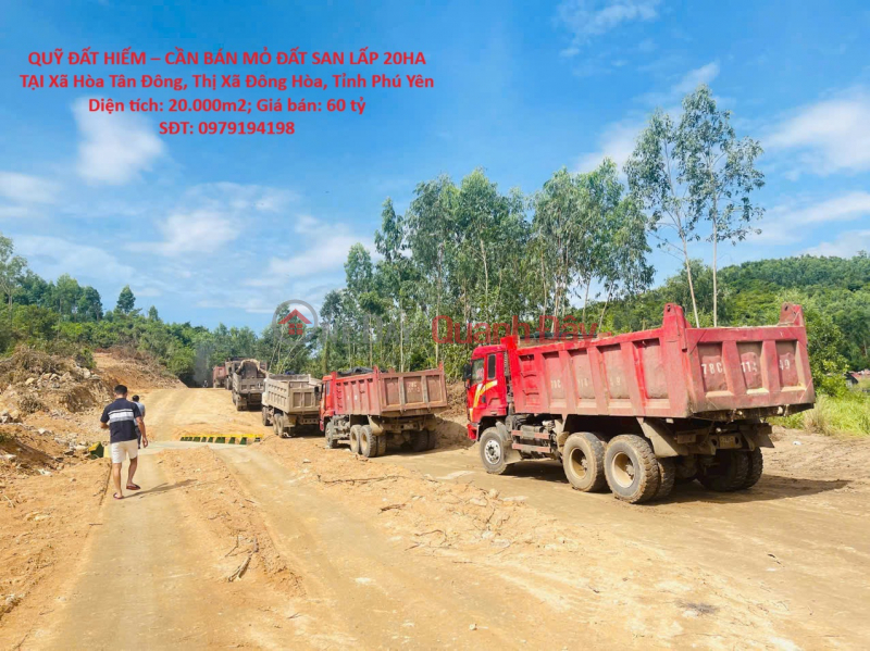 RARE LAND PLOTS FOR SALE – 20-HECTARE LAND FILLING SITE FOR SALE IN HOA TAN DONG COMMUNE, DONG HOA TOWN, PHU YEN PROVINCE Sales Listings