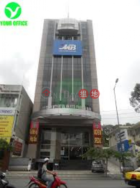 Southern Building (Tòa Nhà Phương Nam),District 3 | (3)