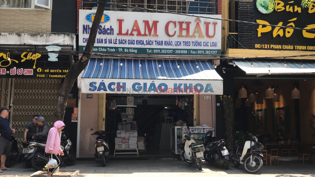 Nhà sách Lâm Châu- 129 Phan Châu Trinh (Lam Chau Bookstore - 129 Phan Chau Trinh) Hải Châu | ()(1)