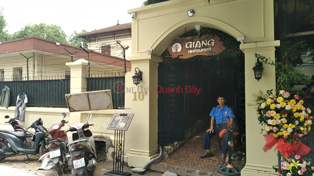 Giang Restaurant (Nhà hàng Giang),Ba Dinh | ()(1)