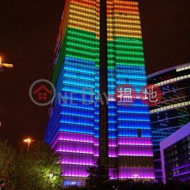 Rainbow Building,Hai Ba Trung, Vietnam