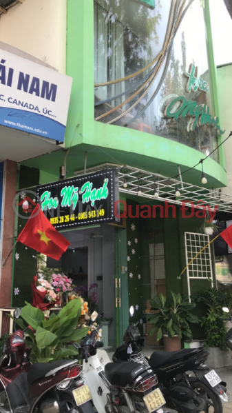 DNTN Mỹ Hạnh Flower- 94 Nguyễn Hữu Thọ (My Hanh Flower Private Enterprise - 94 Nguyen Huu Tho) Hải Châu | ()(1)