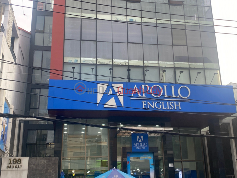 Apollo (Apollo),Tan Binh | (3)