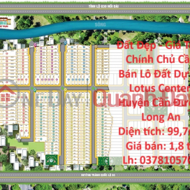 Beautiful Land - Good Price - Owner Needs to Sell Land Lot of Lotus Center Project, Can Duoc District, Long An _0