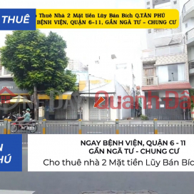 House for rent with 2 frontages in Luy Ban Bich, 60m² - 16 MILLION _0