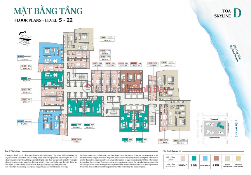 Bán studio 38,05m² view biển Mỹ Khê Soleil Đà Nẵng, full nội thất, bàn giao vận hành ngay, 4.2 tỷ