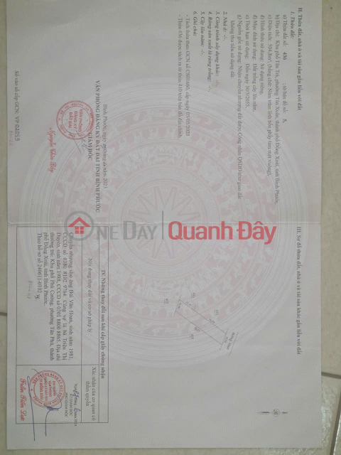 CHÍNH CHỦ CẦN BÁN LÔ ĐẤT VỊ TRÍ ĐẸP TẠi Tân Trà, Tân Xuân, Đồng Xoài, Bình Phước - GIÁ SIÊU TỐT _0