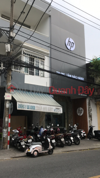 Trung tâm bảo hành HP- 185 Trưng Nữ Vương (HP warranty center - 185 Trung Nu Vuong) Hải Châu | ()(3)