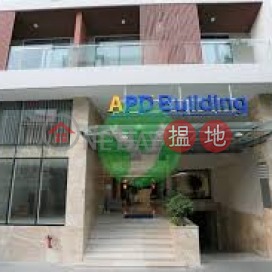 Apd Building|Tòa nhà Apd