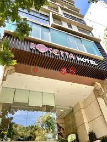 KHÁCH SẠN & CĂN HỘ ROSETTA (ROSETTA HOTEL & APARMENT) Sơn Trà | ()(1)