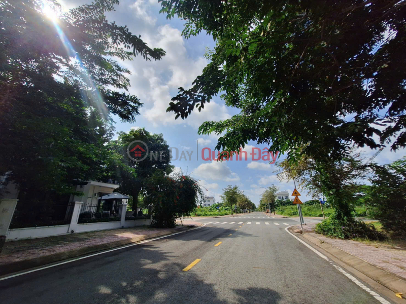 Property Search Vietnam | OneDay | Residential | Sales Listings | One plot of land available, 9x17m, in the Ministry of Public Security residential area, priced at 13 billion VND.
