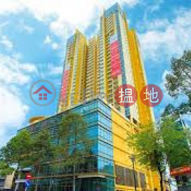 Golden Plaza Residence Building,District 5, Vietnam