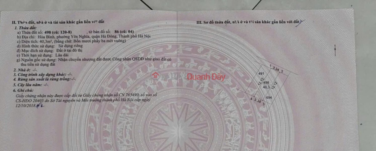 đ 20 triệu | CHÍNH CHỦ CẦN BÁN LÔ ĐẤT 40,3M TẠI TỔ 15 YÊN NGHĨA-HÀ ĐÔNG-HÀ NỘI