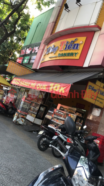 Dong Tien bakery -106c Nguyen Huu Tho (Đồng Tiến bakery -106c Nguyễn Hữu Thọ),Hai Chau | (2)
