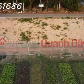 Need money, selling quickly a plot of land in Binh Duong New City, area 82m2, investment price. _0