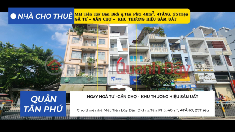 House for rent on Luỹ Bán Bích street, Tân Phú district, 48m², 4 floors, 25 million VND. _0