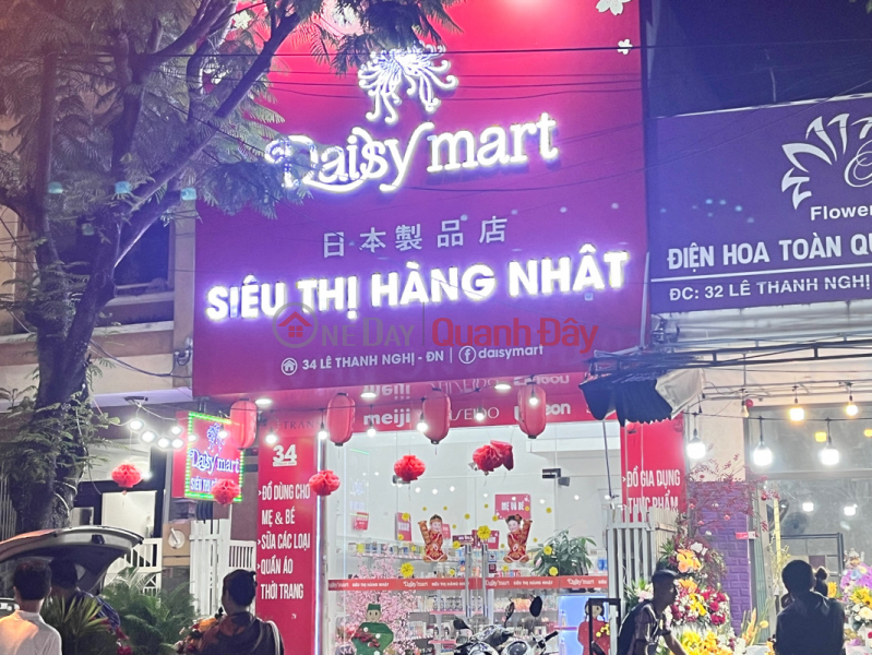 Daisy mart Japanese supermarket - 34 Le Thanh Nghi (Daisy mart siêu thị hàng Nhật - 34 Lê Thanh Nghị),Hai Chau | (2)