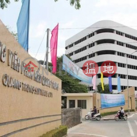 QTSC Telecom building,District 12, Vietnam