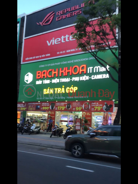 Encyclopedia IT Mart (Bách Khoa IT Mart),Thanh Khe | (2)