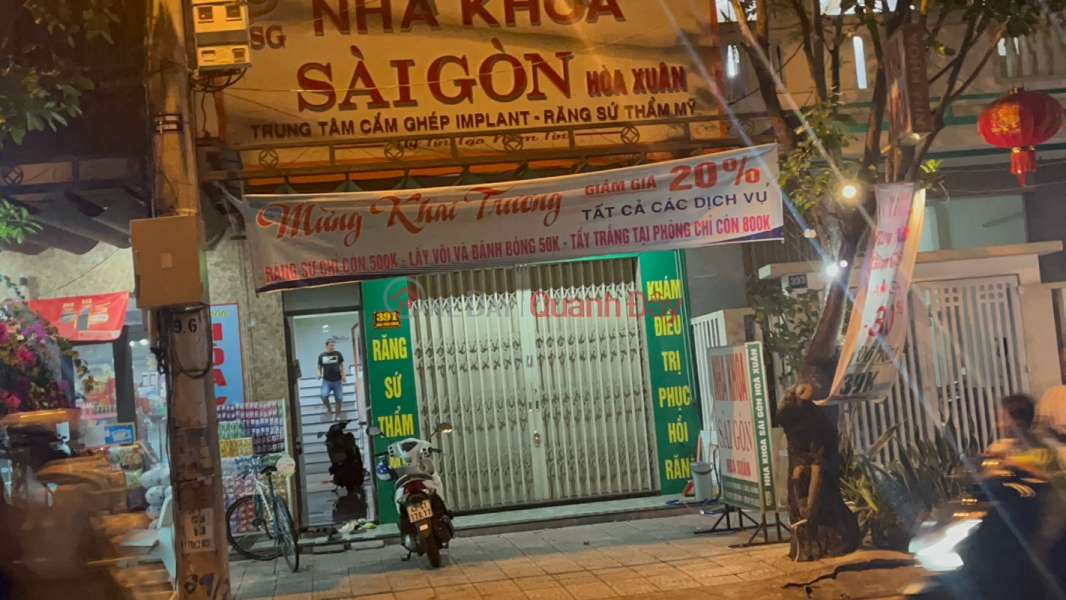Nha Khoa Sài Gòn Hoà Xuân - 391 Văn Tiến Dũng (Saigon Hoa Xuan Dental Clinic - 391 Van Tien Dung) Cẩm Lệ | ()(2)