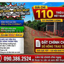 Land in Xuan Son, Ho Chi Minh City - 1,059m2 with frontage on an asphalt road, 80m2 of residential land already available, good price. Land in Xuan Son, Ho Chi Minh City - 1,059m2 with frontage on an asphalt road, 80m2 of residential land already available, good price. _0