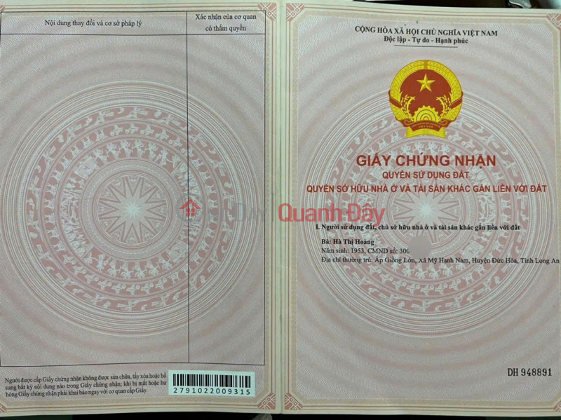 HOT ĐẤT ĐẸP- GIÁ TỐT CHÍNH CHỦ CẦN BÁN GẤP LÔ ĐẤT TIỀM NĂNG tại huyện Đức Huệ, tỉnh Long An Việt Nam, Bán | đ 5 tỷ