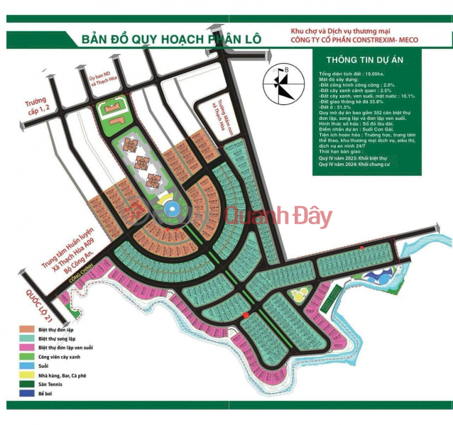 đ 14 tỷ, Chính chủ bán lô bt 200m2 dự án Phú Cát City, trung tâm CN cao Hòa Lạc