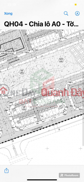 đ 1.88 Billion Land auction in Thuy Lam commune, Dong Anh district, Hanoi on January 28, cheapest price in 2024 from only 1.8 billion