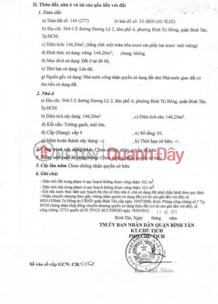 Property Search Vietnam | OneDay | Residential | Sales Listings | HOT HOT BEAUTIFUL HOUSE - GREAT PRICE - HOUSE FOR SALE in Binh Tri Dong Ward, Binh Tan District, Ho Chi Minh City