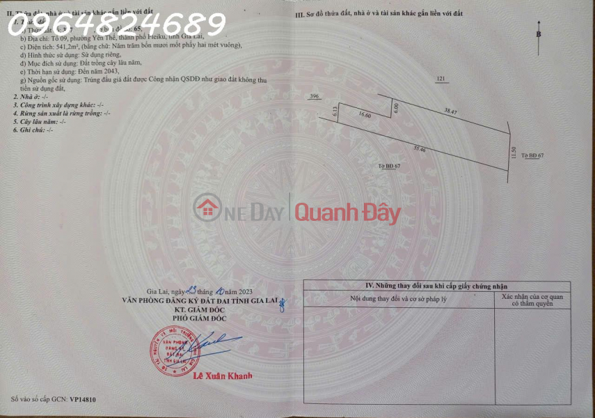 Selling a prime plot of land on Vo Van Kiet Street, Thong Nhat Ward, Pleiku City, area 842m2, ideal for investment. Vietnam, Sales đ 4.5 Billion