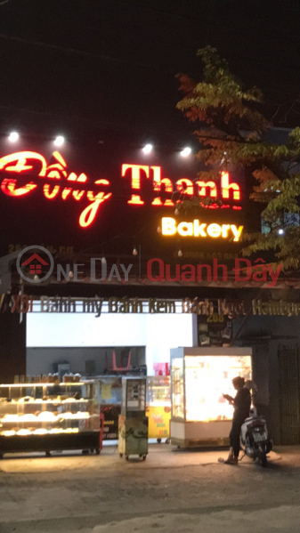 Dong Thanh Bakery - 268 Au Co (Đồng Thanh Bakery - 268 Âu Cơ),Lien Chieu | (3)