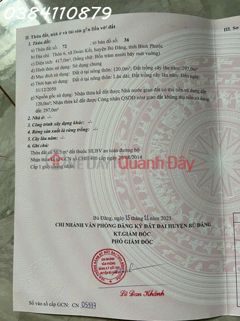 BÁN 02 NỀN ĐẤT GẦN THÁC ĐỨNG – GIÁ RẺ ĐẦU TƯ _0
