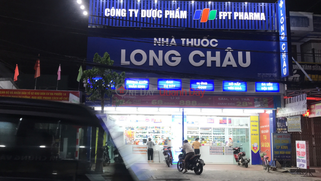 Long Chau Pharmacy-254 Au Co (Nhà Thuốc Long Châu-254 Âu Cơ),Lien Chieu | (1)