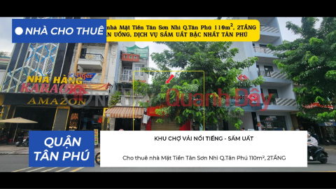 House for rent on Tan Son Nhi Street, Tan Phu District, 110m², 2 floors, bustling area with restaurants and services. _0