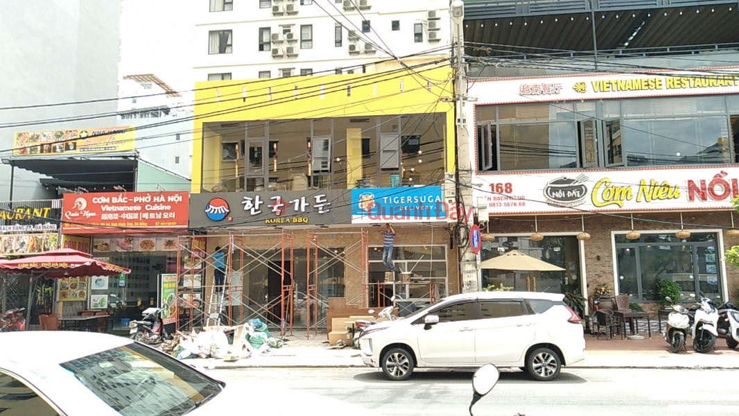 Clay Pot Rice & Pot Restaurant (Nhà Hàng Cơm Niêu Nồi Đất),Ngu Hanh Son | (3)