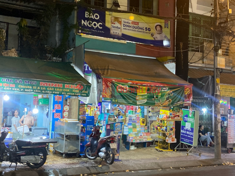 Tạp Hoá Bảo Ngọc - 136 Cây Keo (Bao Ngoc Grocery - 136 Cay Keo) Tân Phú | ()(3)