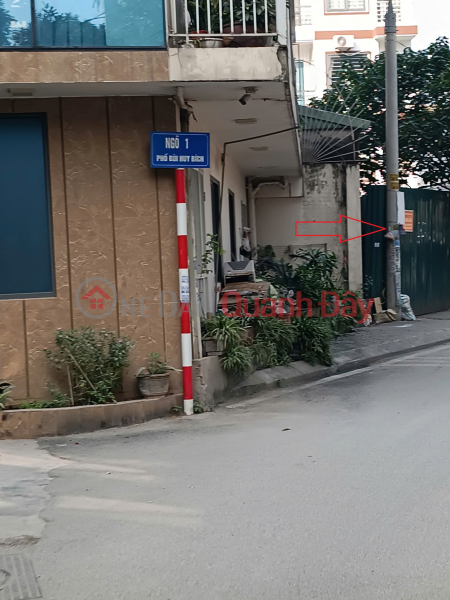 Chính chủ bán nhà 2 tầng 36m phố Bùi Huy Bích, ô tô đỗ cửa, ngay đường lớn, Việt Nam, Bán, đ 4,2 tỷ