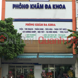 ► Frontage on 10.5m street, Thach Thang, Hospital Area, School, 152m2, 7.5m wide, 25 billion _0